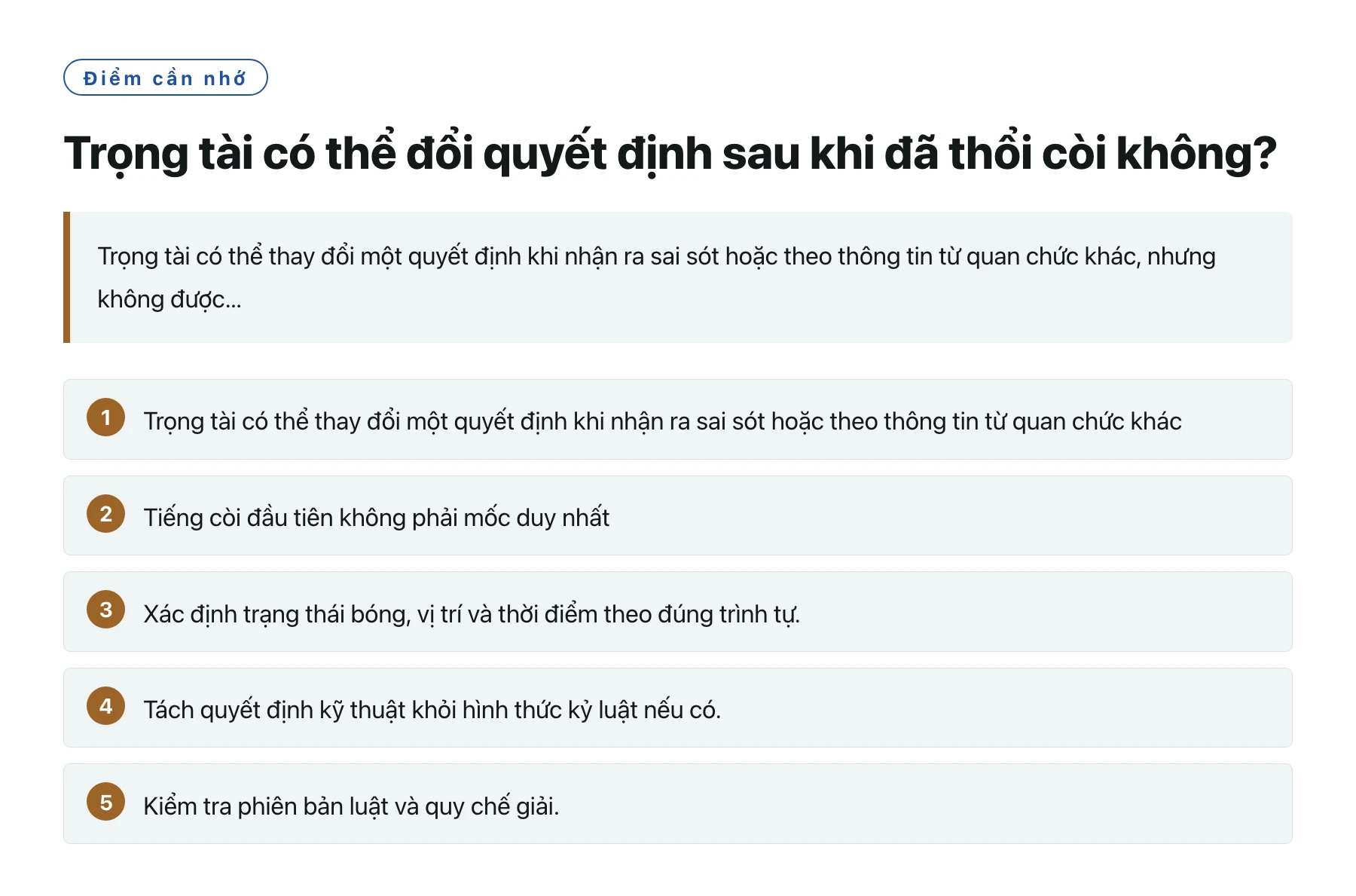 Trọng tài có thể đổi quyết định sau khi đã thổi còi không?——全文要点速览